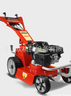 维邦高草打草机18寸自走式剪草机WBBC457SCV-SD-A轴传动草坪机