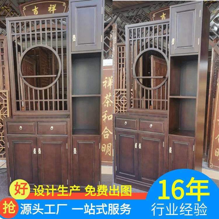 沙比利中式屏风实木柜仿古玄关储物收纳柜花格组合落地柜隔断