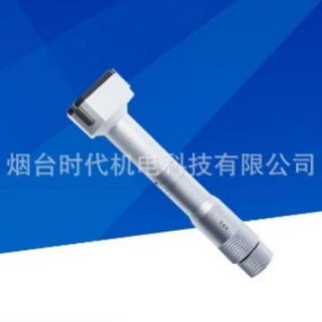 mahr原装德国马尔44AS电子数显内径千分尺不锈钢套装4190310