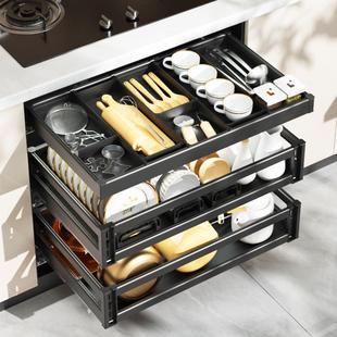 铝合金三层拉篮厨房橱柜碗碟篮抽屉式厨柜碗架阻尼缓冲
