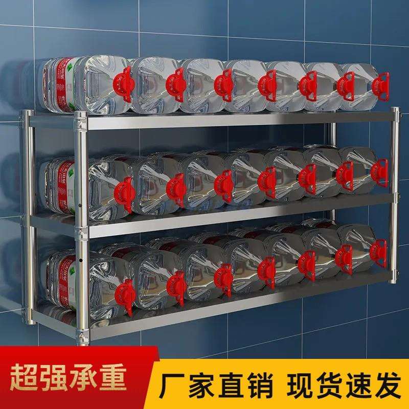 墙上悬挂置物架不锈钢储物架子商用厨房吊柜壁挂式多层架墙壁货架