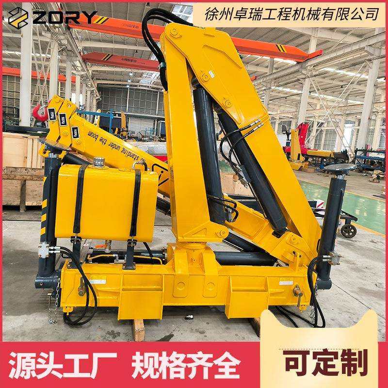 折臂吊厂家3吨折臂随车吊液压固定起重机400°建筑施工吊机折臂吊,3C数码配件,USB灯,淘宝优惠券,粉丝福利购,淘宝优惠卷