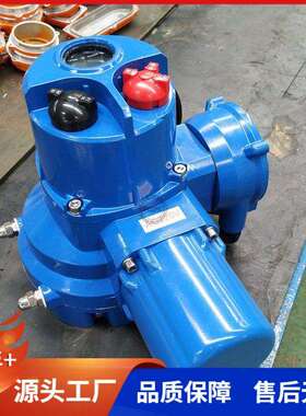 贝尔QB120-1Z整体防爆电动装置带故障反馈1200NM