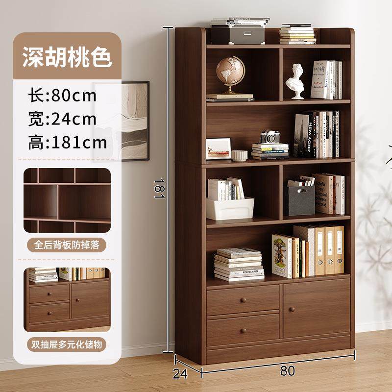 h^Jh^J办公室书架落地置物架靠墙家用柜子收纳储物柜客厅简易展示,3C数码配件,USB灯,淘宝优惠券,粉丝福利购,淘宝优惠卷