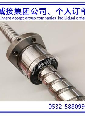 THK高扭矩型滚柱花键LBS15LBS20LBS25LBS30LBS40丝杠05