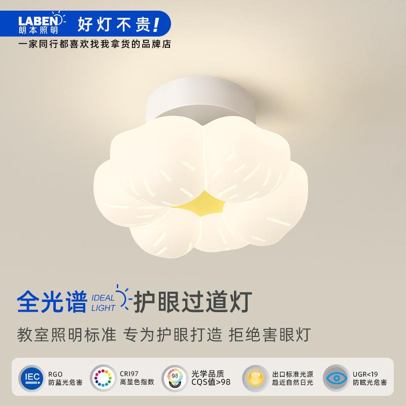 现代氛围灯复古建筑玄关床头灯装饰画简约过道灯别墅走廊壁灯图片