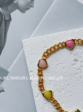 L'amour爱心彩色珐琅手链轻奢小众精致高级感天然石