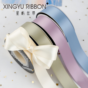2.5cm双面加密丝带手工diy发饰彩带蝴蝶结缎带包装 饰材料 花束装