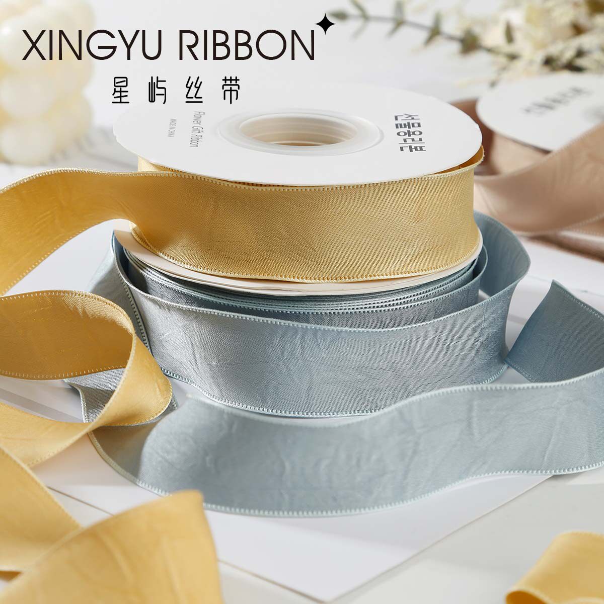 醋酸丝带鲜花包装手工diy蝴蝶结