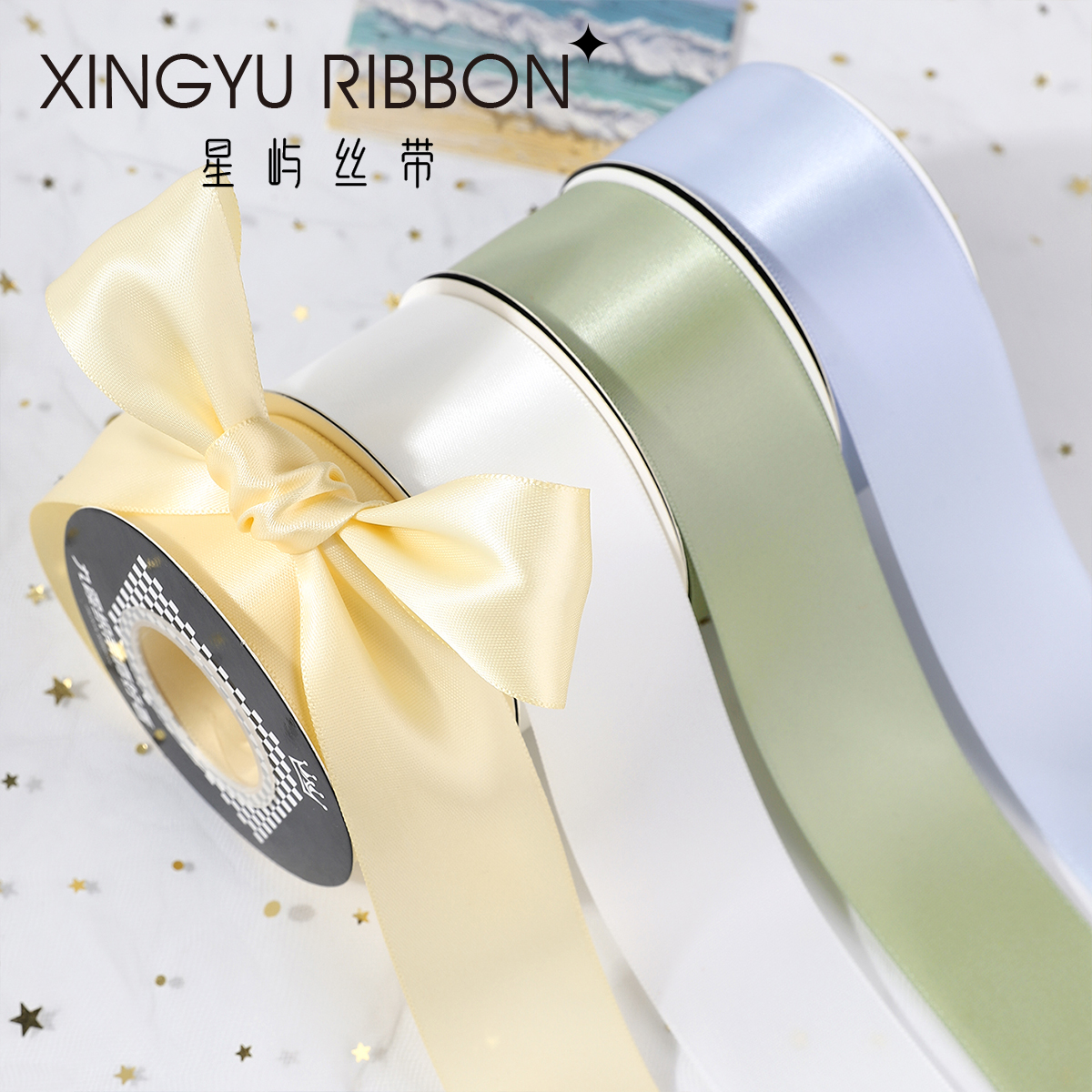 4cm双面加密宽丝带手工diy材料蝴蝶结鲜花包装缎带彩带礼物绑带