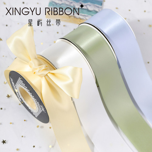 4cm宽双面丝带手工diy蝴蝶结包装