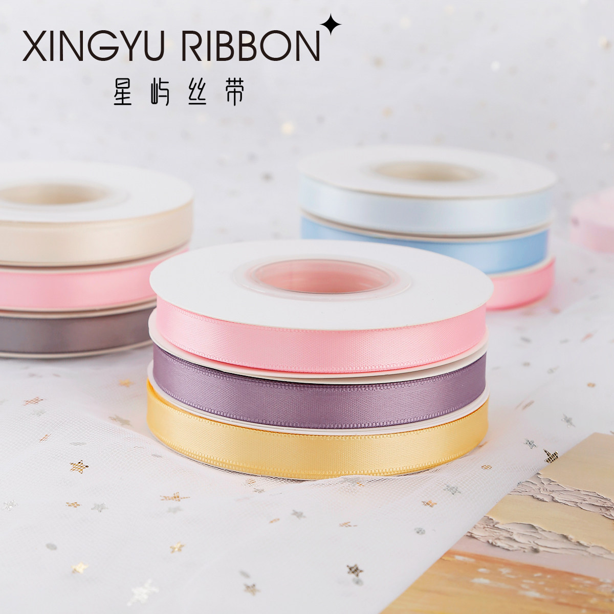 1.0cm细丝带蝴蝶结双加密彩带