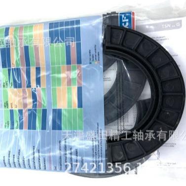 55X70X8HMSA10V 工业用耐高温油封 SKF油封 55X70X8HMSA10V