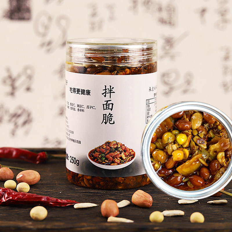 厂家直发美味拌面脆
