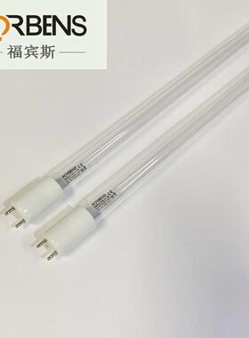 BSC-1500 B2-X 生物安全柜紫外线杀菌消毒灯管40W ZW40S19W-Z1199