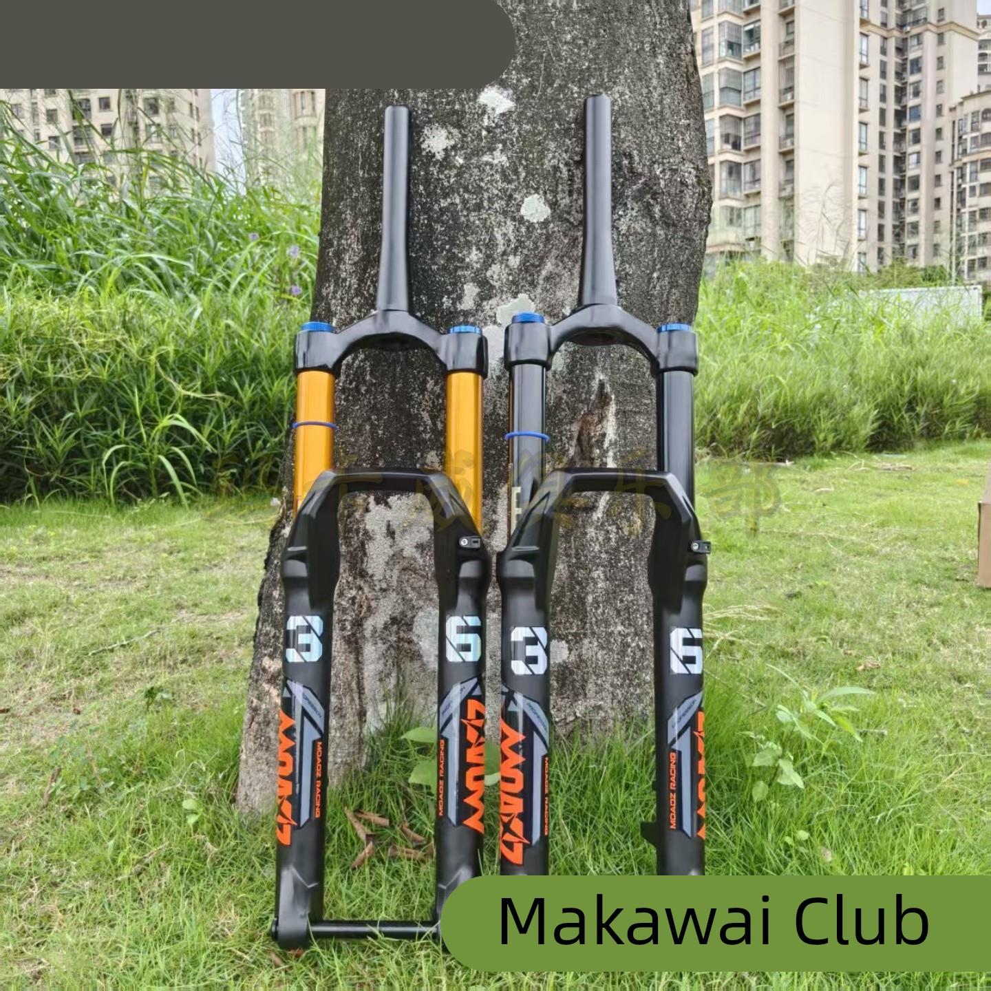 25款玛卡威前叉36管桶轴175大行程高强度避震DH速降气叉肩控阻尼