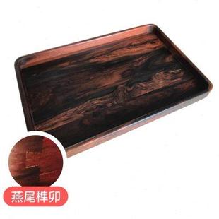 茶托盘功夫茶具干泡茶台实木复古茶道工艺品 老红木酸枝茶盘新中式