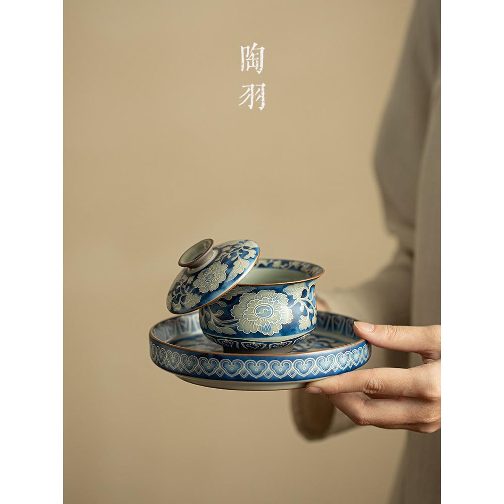 彷宋汝窑元青花布袋悬停三才盖碗家用陶瓷泡茶碗高档中式功夫茶具