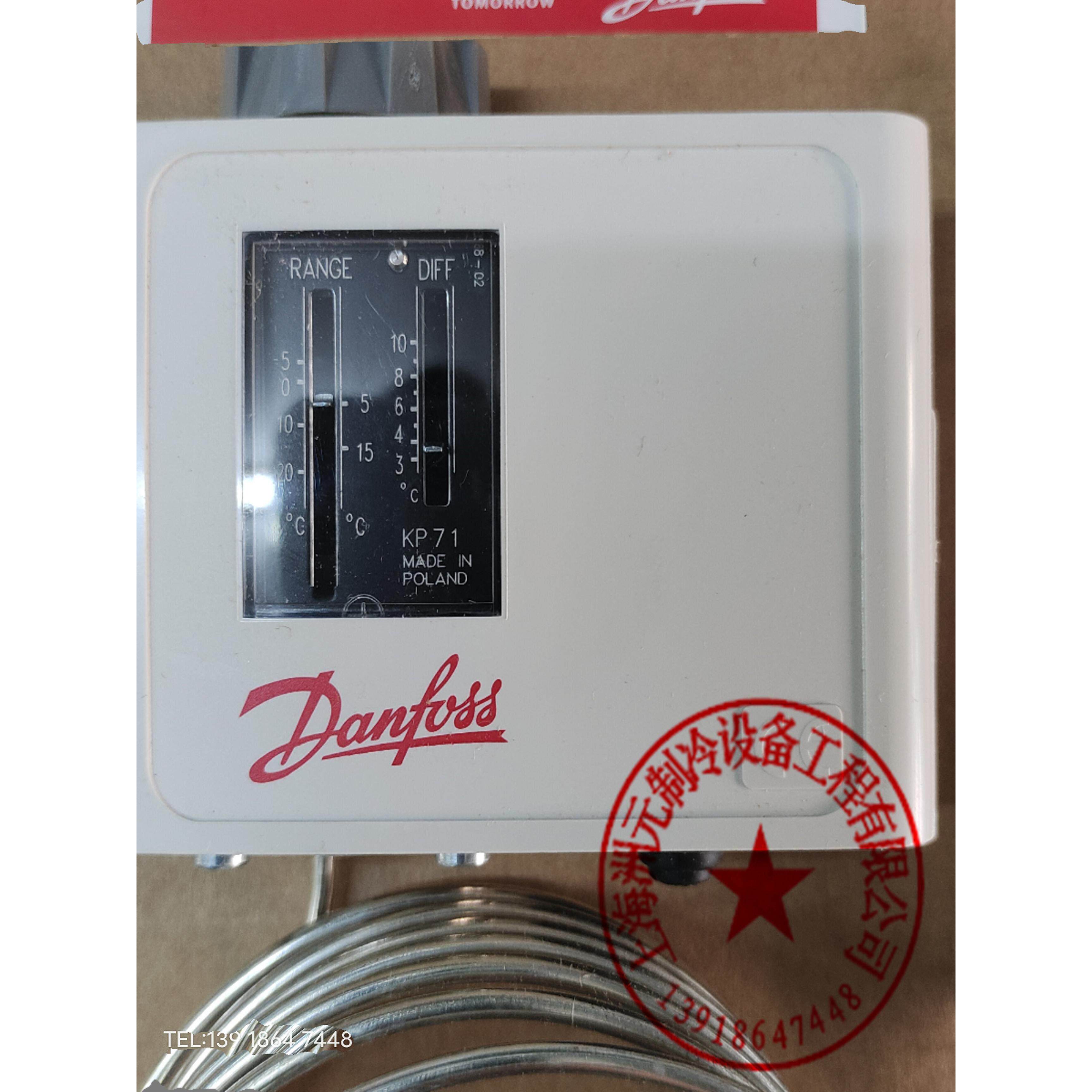 丹佛斯空调冷库温度控制器 KP98 62 73 75 81 79 71 69 77 61 78