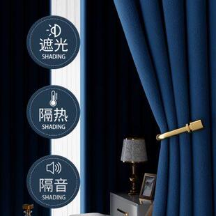 遮光卧室帘成品窗帘加厚客厅遮阳窗帘隔热挡风帘隔音隔断帘子套装