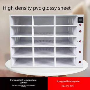 Pid变频恒温多层爬行动物繁殖柜壁虎蜥蜴角蛙蛇繁殖箱定制爬行动