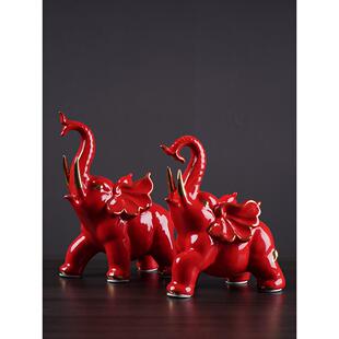 陶瓷红色大象摆件一对办公室摆设家居客厅玄关风水象镇宅乔迁