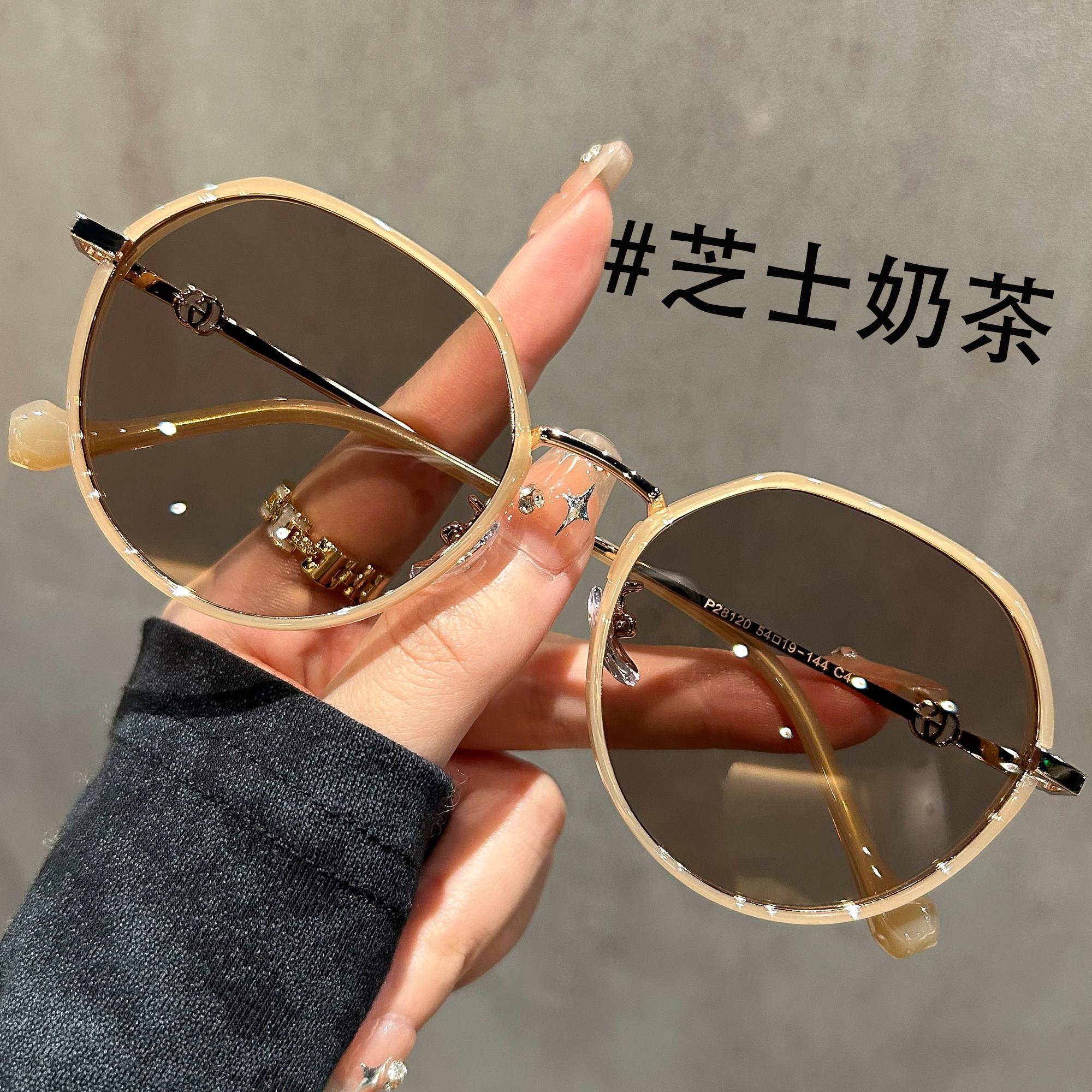芝士奶茶色太阳眼镜眼镜2025新款高级感偏光抗UV防晒太阳眼镜女款