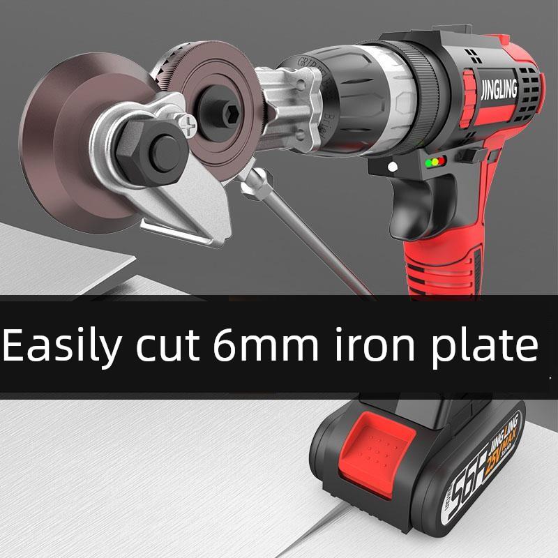 德国新型电钻剪板器剪铁皮的专用剪刀剪板神器电动电钻切割机裁剪