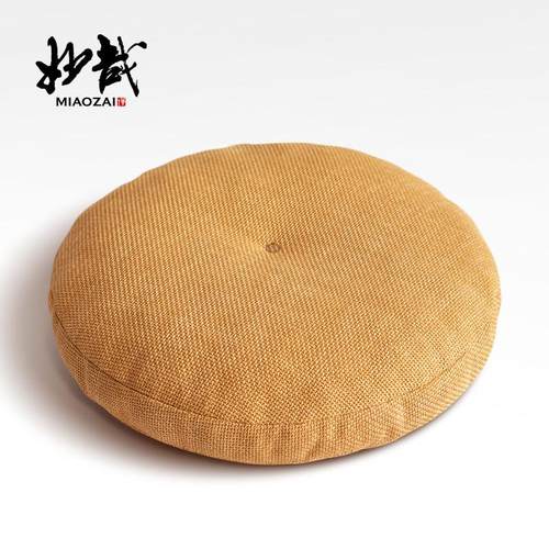 棉麻蒲团坐垫加厚布艺圆形日式阳台飘窗榻榻米窗台地板打坐可拆洗