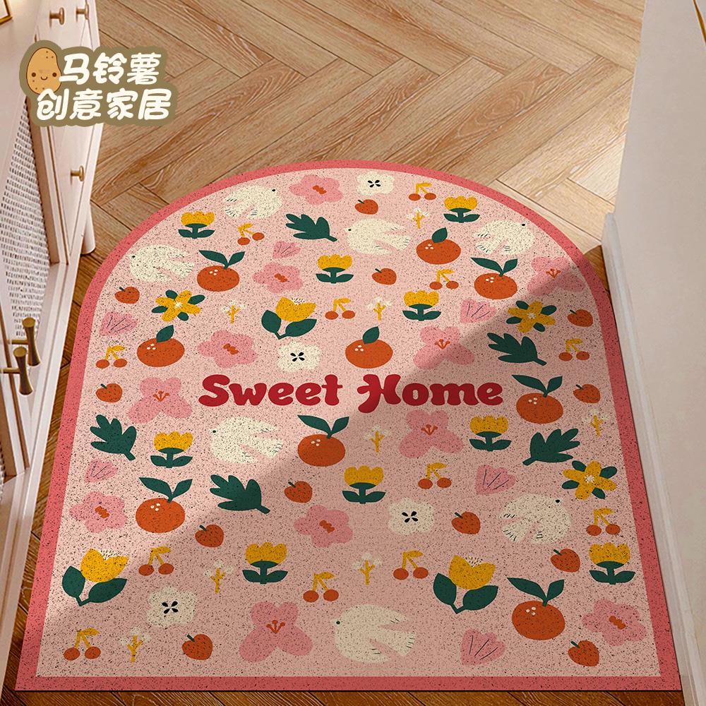 ins风可爱花朵入户地垫玄关门口蹭灰丝圈门垫家用防滑耐脏换鞋垫
