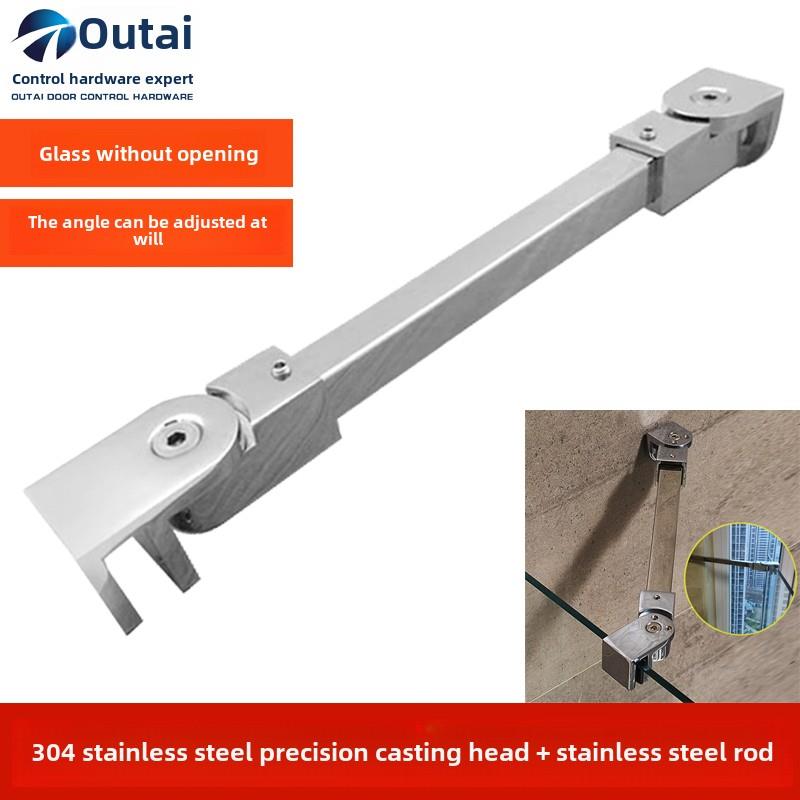 浴室不锈钢淋浴拉杆卫生间支架玻璃隔断玻璃固定杆钢化玻璃支撑杆