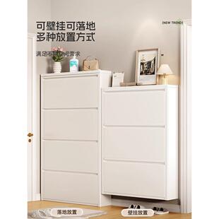 钢制超薄鞋柜家用门口大容量翻斗柜多层智能电子密码锁铁皮款鞋柜