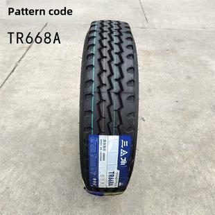三角轮胎700R16 750R16 825R-16LT货车全钢丝真空胎客车耐磨TR668