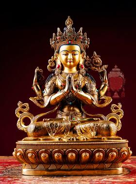 密宗四手观音雕像精工纯铜镀金彷尼泊尔藏族家庭崇拜铜像装饰品