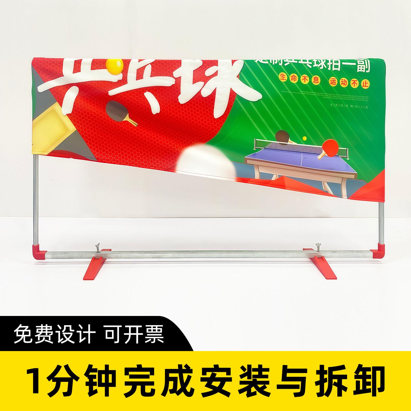 乒乓球专用挡板场地围栏运动围挡板护栏体能训练场地专用隔断定制