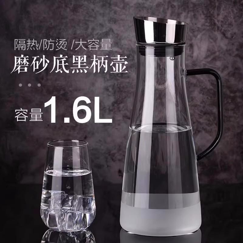 意大利轻奢冷水壶家用大容量装水扎壶2025新款高硼硅耐热玻璃水壶
