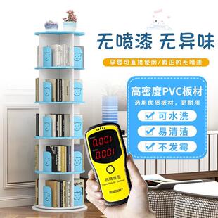 热销旋转书架儿童家用落地360度置物架学生绘本收纳阅读圆形简易