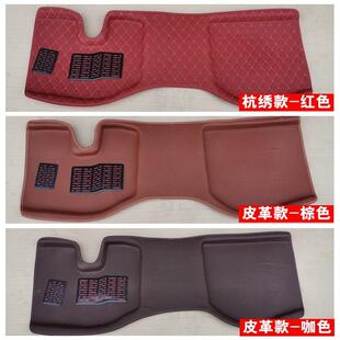 华晨金杯海狮脚垫新老款大海狮福田风景快运金龙金旅前排主副驾垫