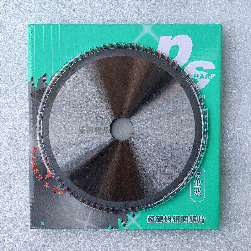 常阳锐力臣木工锯片专业级免漆板圆锯片7/8/寸电圆盘锯专业级新品