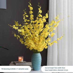黄舞兰人造花人造花装饰客厅装饰桌花装饰无障碍豪华丝花花束干花