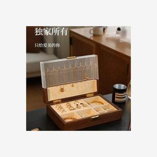 北欧国度首饰盒收纳盒高档精致实木质手饰品收纳盒亚克力项炼盒子