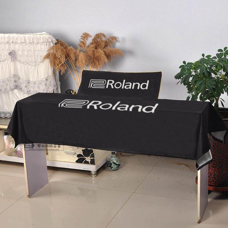 罗兰电钢琴防尘盖布加厚通用88键61键电子琴盖布防尘盖巾弹琴不取,居家布艺,钢琴罩,淘宝优惠券,粉丝福利购,淘宝优惠卷