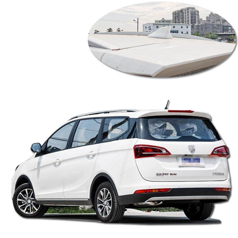 2014至2022款宝骏730鲨鱼鯺收音机附件汽车装饰车顶改装车用天线