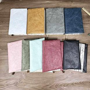 手工手账书衣布艺书套书皮手账本封皮书本保护套揉纹杜邦纸书封皮