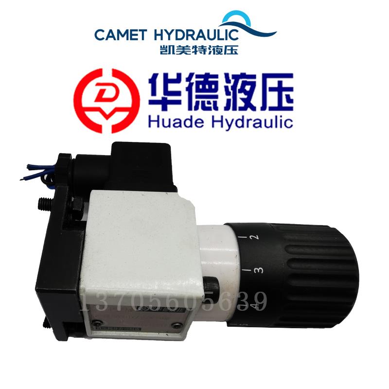 HD-HED80P1X/200L 华德液压压力继电器14KW HED80A1X/350L24KW