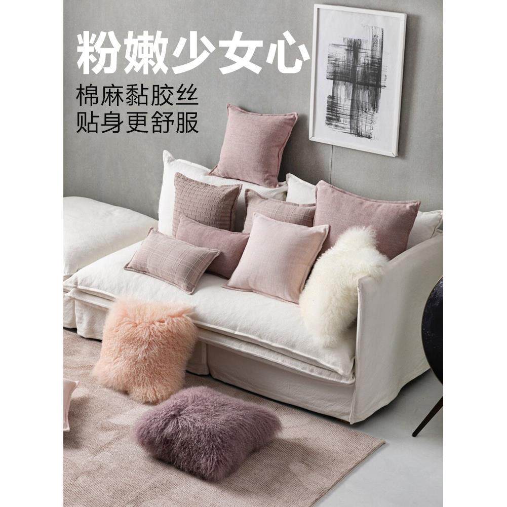 微风斯堪的纳维亚棉和亚麻粉色沙发枕头纯色靠垫床旁设置腰枕靠背