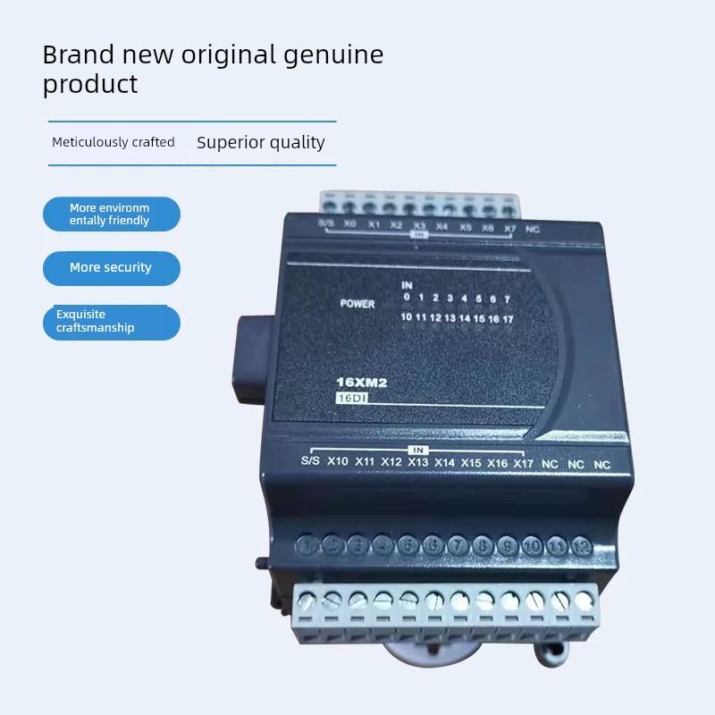 台达ES3系列PLC/DVP32/48/80/64ES300R/ES300T/ES311T/4路脉冲