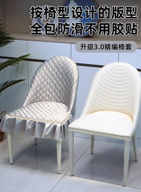 餐厅餐桌卡特彼勒餐椅套弧形餐桌椅套新优雅的优雅的椅子垫家庭凳