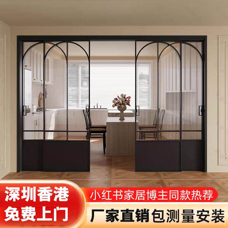 深圳推拉门香港复古推拉门定制极窄边联动吊轨铝合金门玻璃厨房门