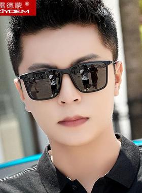 日夜两用智能感光变色偏光太阳镜男士太阳眼镜开 车专用眼镜抗UV